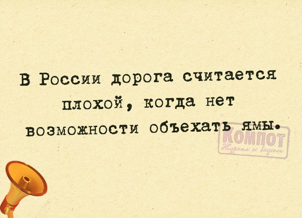 Позитивные фразочки в картинках :) 