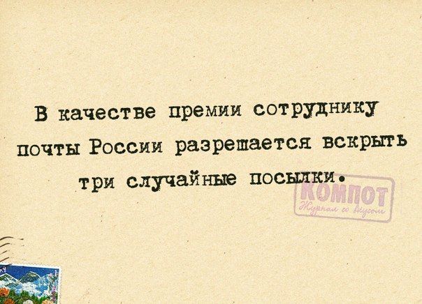 Позитивные фразочки в картинках :) 