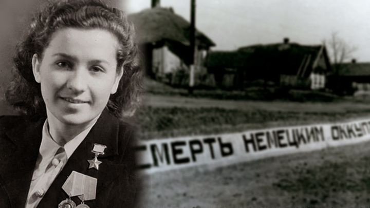 САНИТАРКА ЛЕСА: КАК СЛОЖИЛАСЬ ЖИЗНЬ ДЕВУШКИ, УБИВШЕЙ ПАЛАЧА БЕЛОРУССИИ