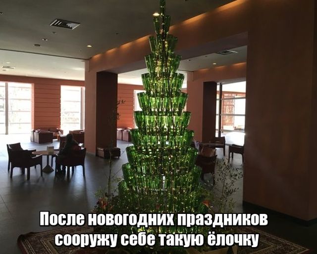 Подборка картинок