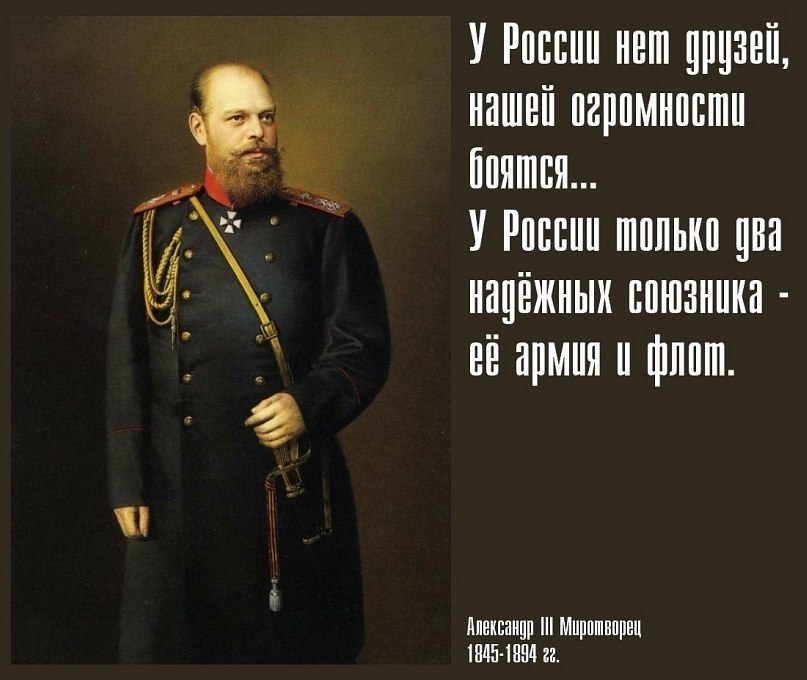 Попытки военного захвата Российской территории