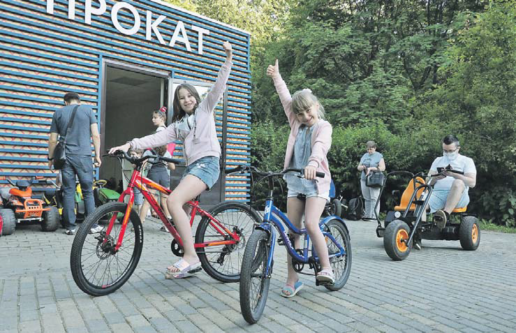 В парках СЗАО открылись игровые площадки и пункты проката