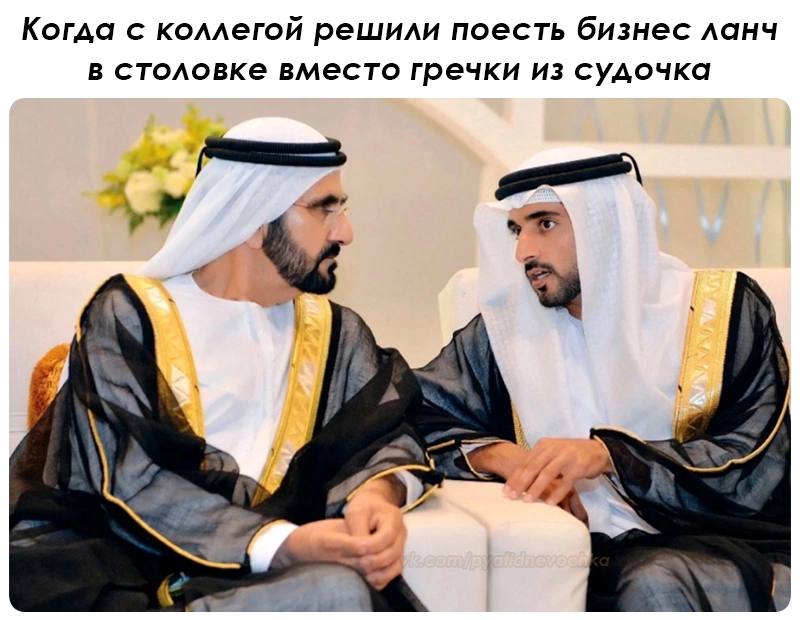 Смешные картинки про работу, жизнь и верное решение 