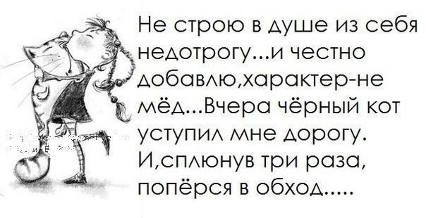 Если "Спасибо" не булькает - значит, вам подсунули "Пожалуйста"! анекдоты,демотиваторы,приколы,юмор