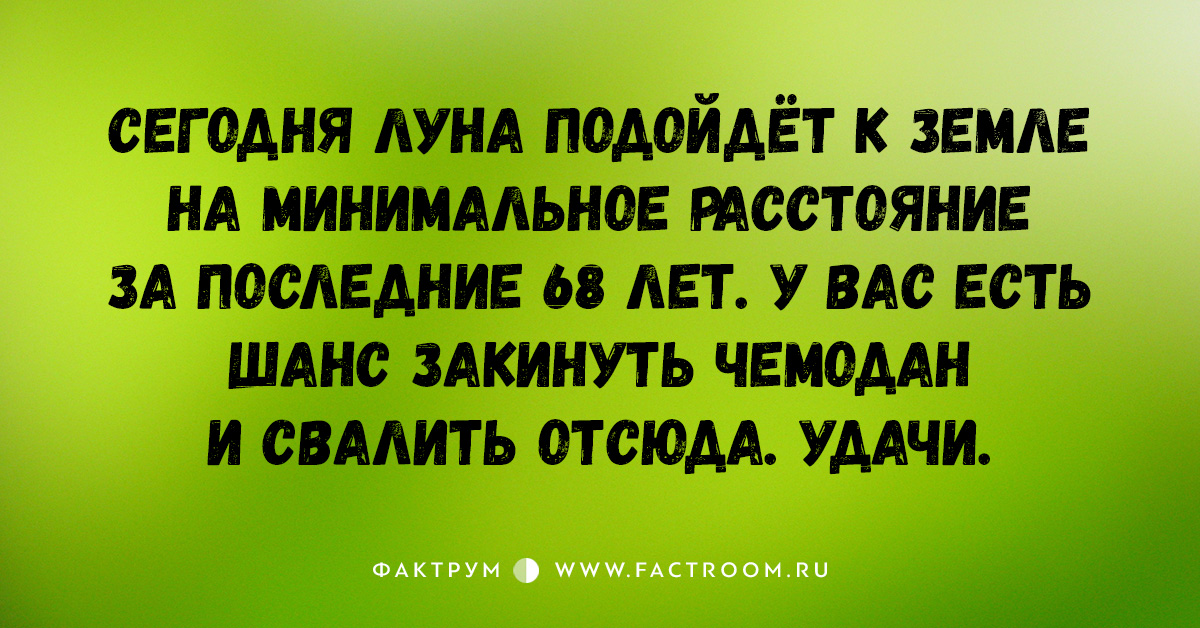 20 весёлых открыток 20 весёлых открыток