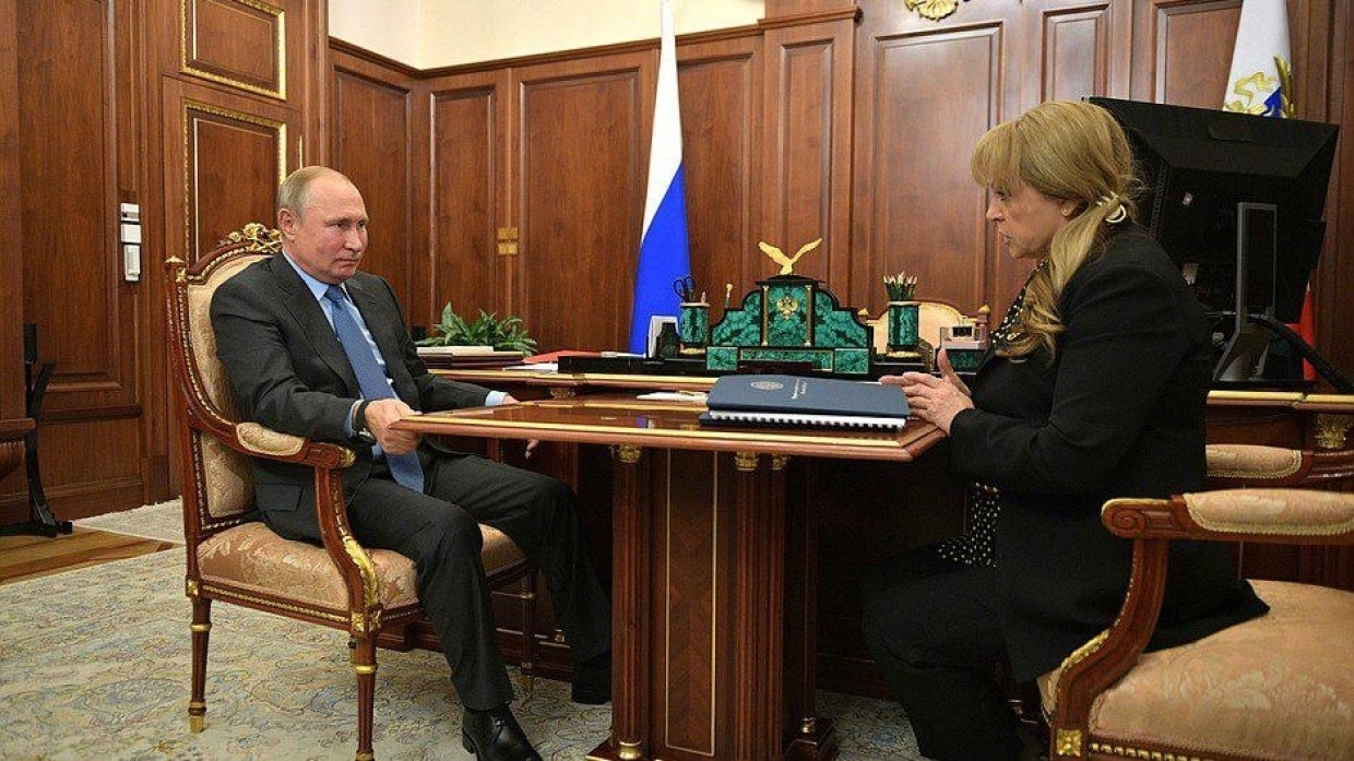 Памфилова знала о планах Путина участвовать в онлайн-голосовании Политика