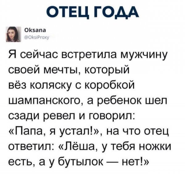 Так себе картинки