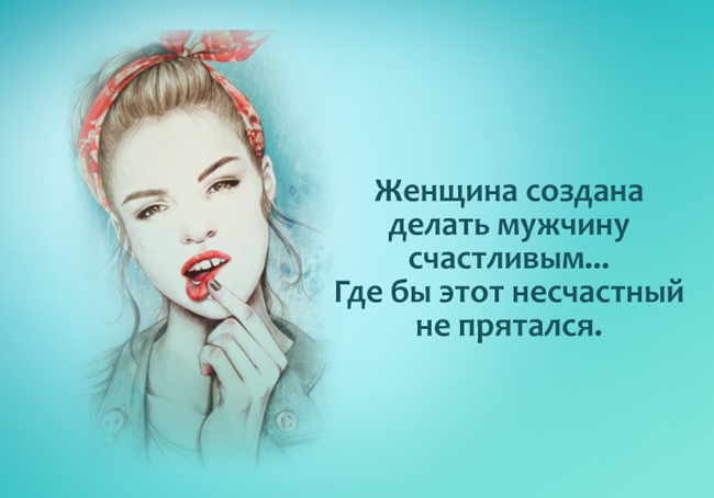 Если "Спасибо" не булькает - значит, вам подсунули "Пожалуйста"! анекдоты,демотиваторы,приколы,юмор