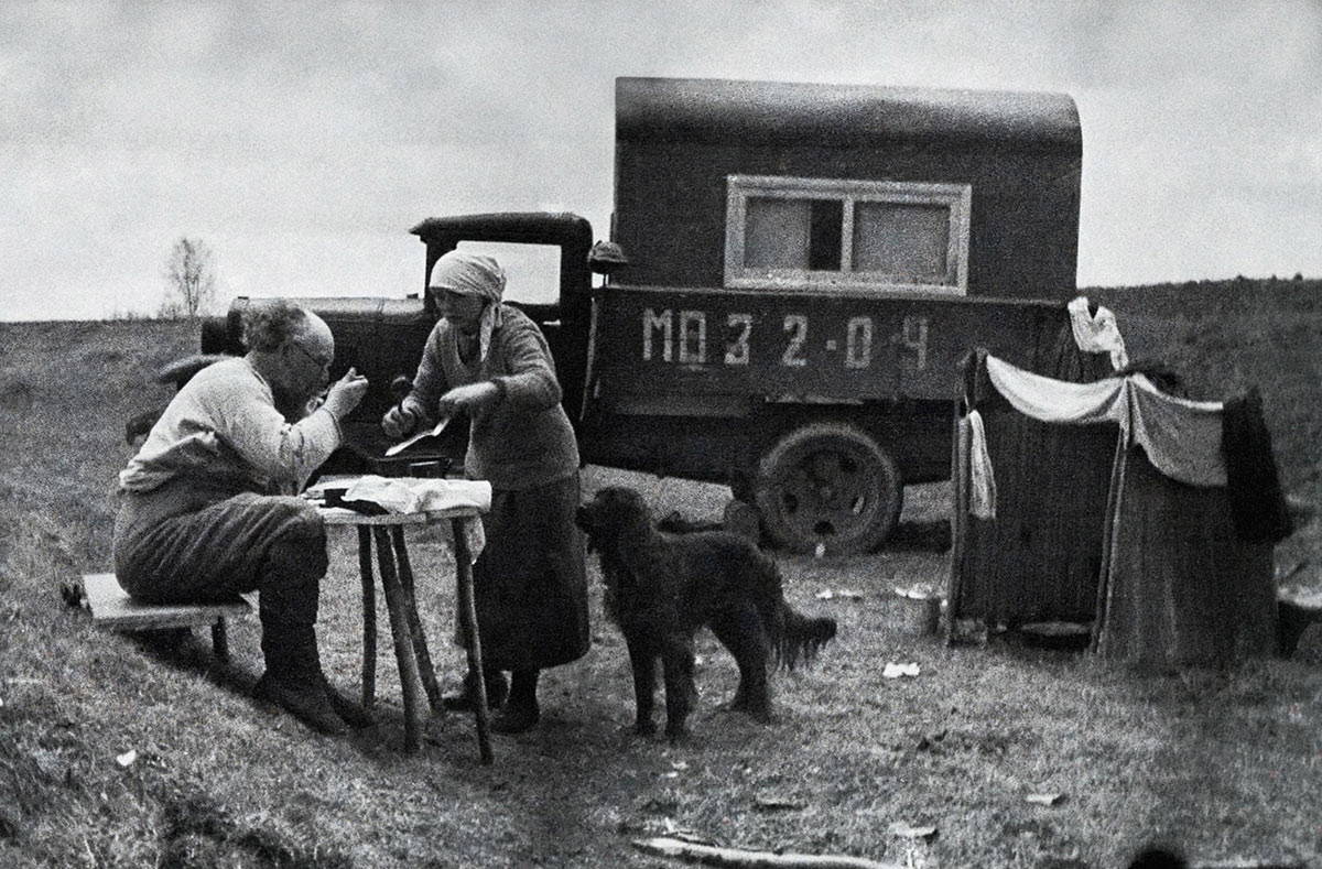 Пришвин Дневники 1930 1931 Годы Купить