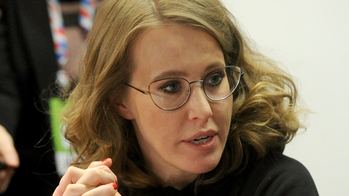 Ксения Собчак раскритиковала патриотический трек Shaman «Я русский»