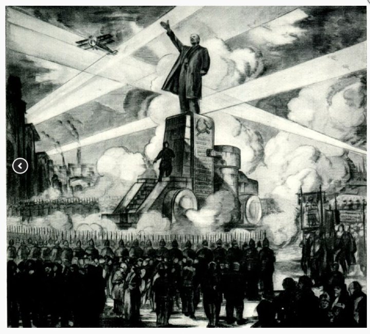 Проект Лангбарда на конкурс 1926 года в Ленинграде. Фото: книга М.Эдкинд «Ленин говорит с броневика» (Ленинград, 1969)