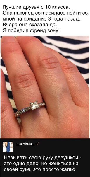 Новые комментарии и СМС-диалоги из социальных сетей Новые комментарии и СМС-диалоги из социальных сетей mir-interes.info