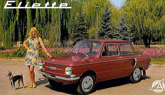 Ретро-реклама автомобилей 