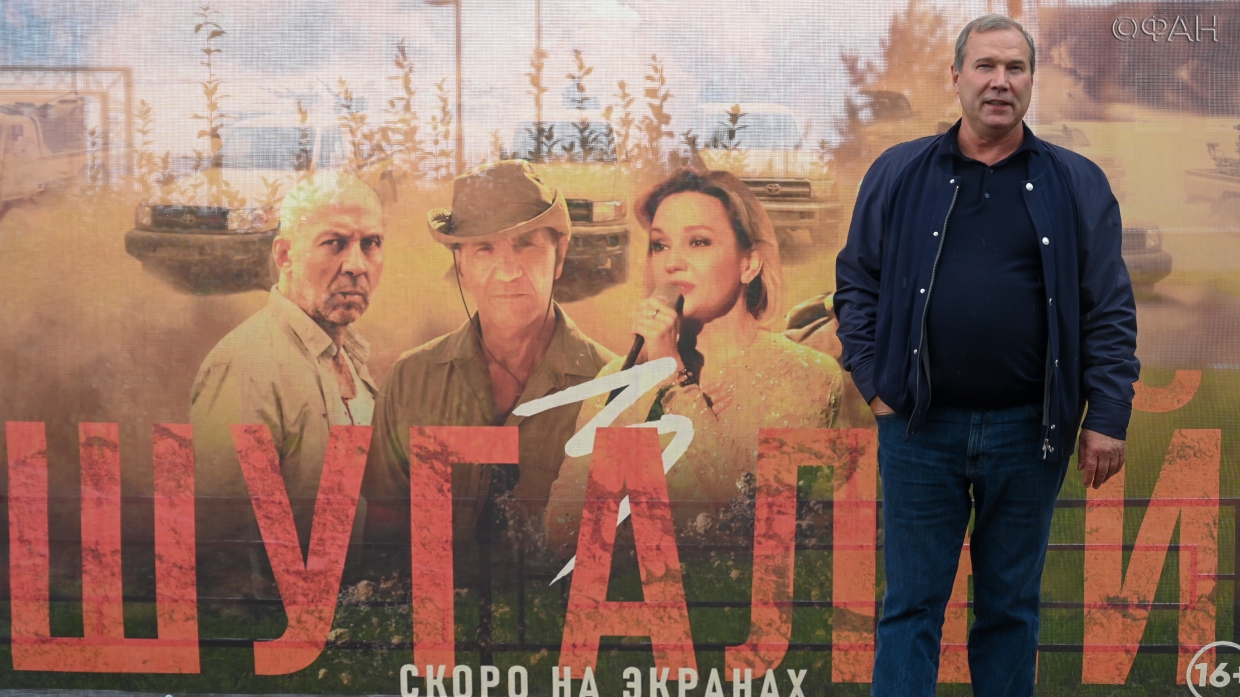 «Петербургский уикенд»: как кино переплетается с политическими проблемами и помогает их решать «Петербургский уикенд»: как кино переплетается с политическими проблемами и помогает их решать Общество