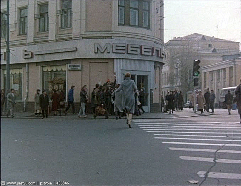 Прогулка по Москве 1984 года Прогулка по Москве 1984 года