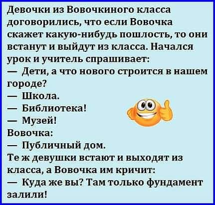 Блин, ненавижу когда парочки ссорятся в публичных местах… юмор, приколы, Юмор