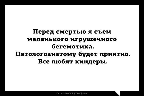 30 черно-белых открыток 30 черно-белых открыток