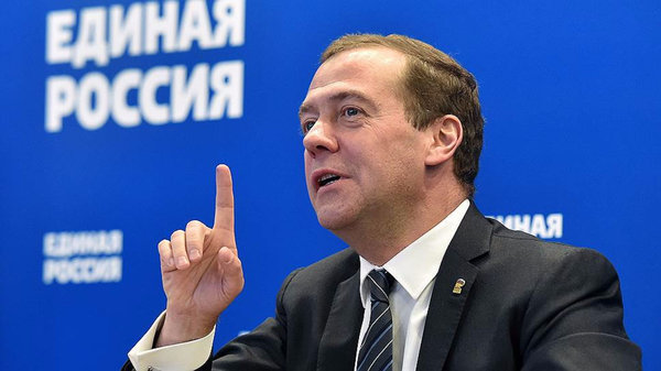"Нам важно пропихнуть пенсионную реформу"...