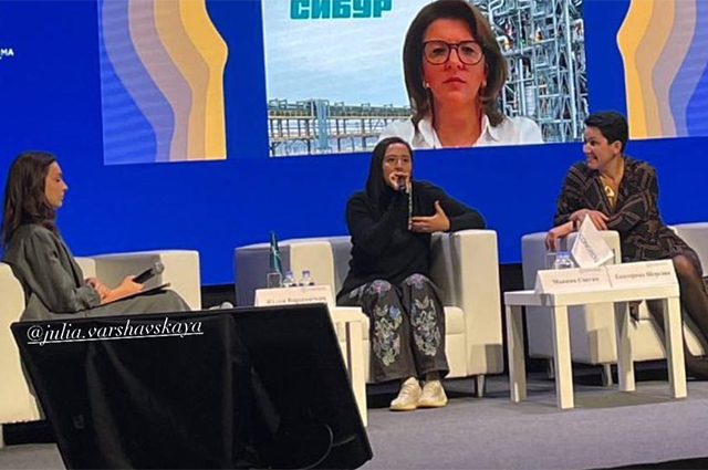 Манижа выступила на женском саммите Forbes: "Женщины перестали обращать внимание на остроту своих проблем, видя, что происходит в мире" Новости