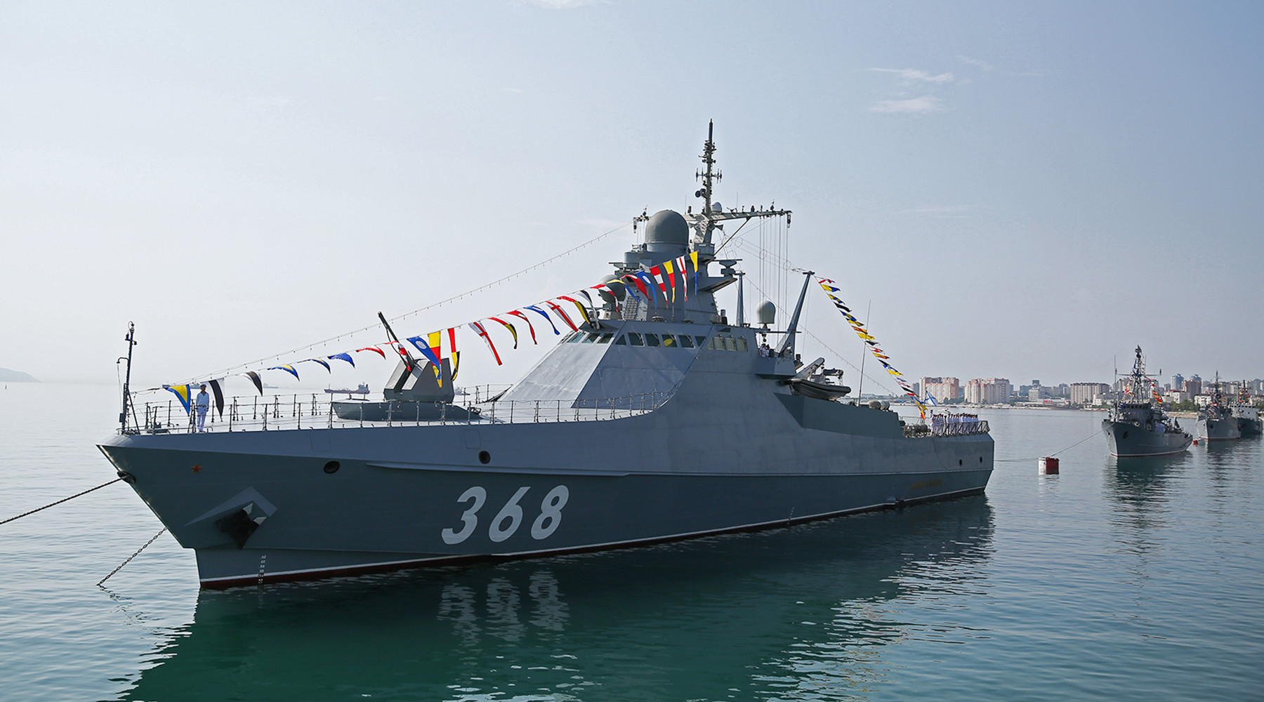 Последние новости России — сегодня 28 апреля 2019 россия