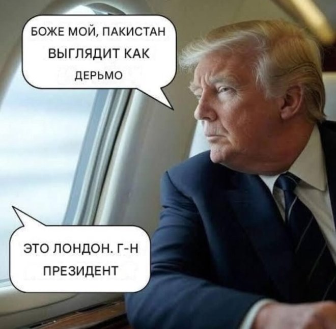 Прикольные картинки с надписями и причины болей в шее Прикольные картинки с надписями и причины болей в шее