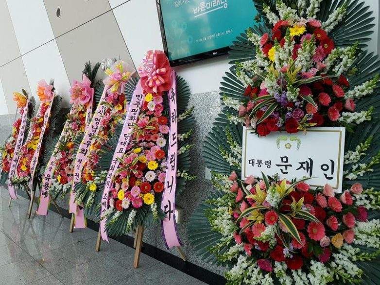 Да что же это за хреновина? Кто знает ответ? Да что же это за хреновина? Кто знает ответ?