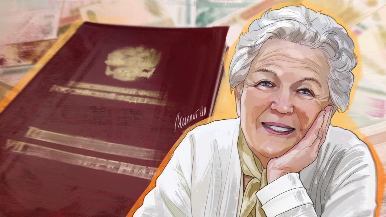 Жителям России назвали способы законно увеличить пенсию