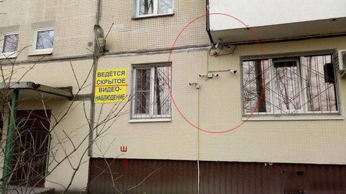 Фото, которые возможно было сделать только в России (39 фото)