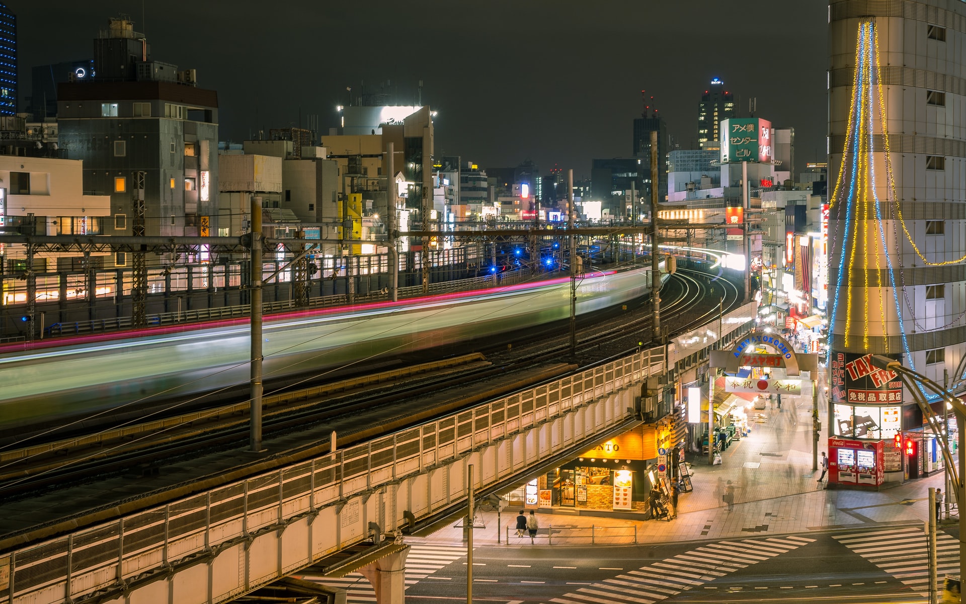 E tokyo. Тайто Токио. Железные дороги Японии. Поезда в Токио.