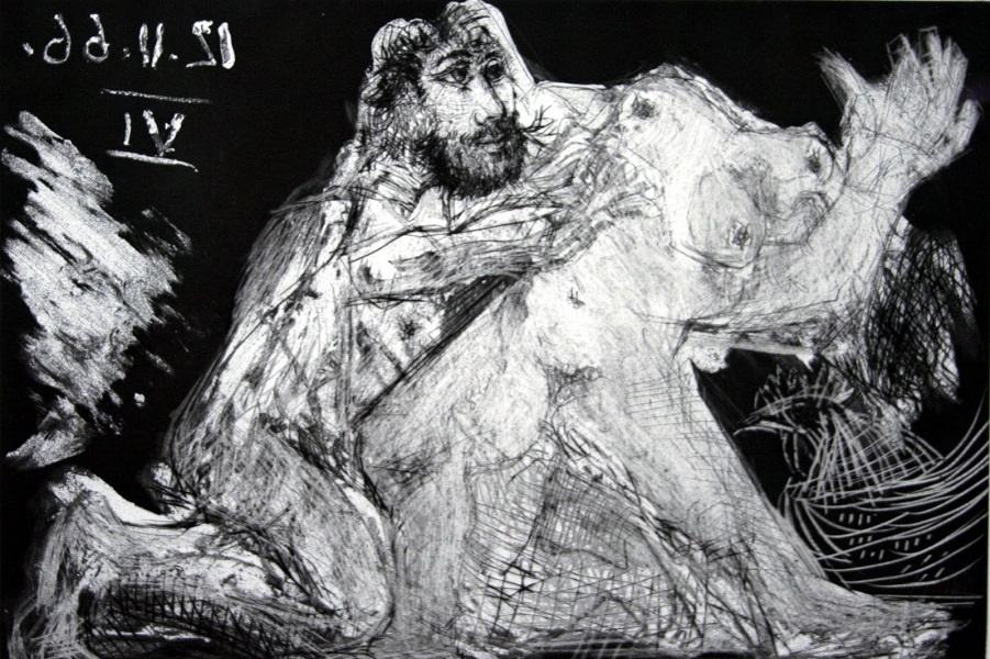 Энергия страсти