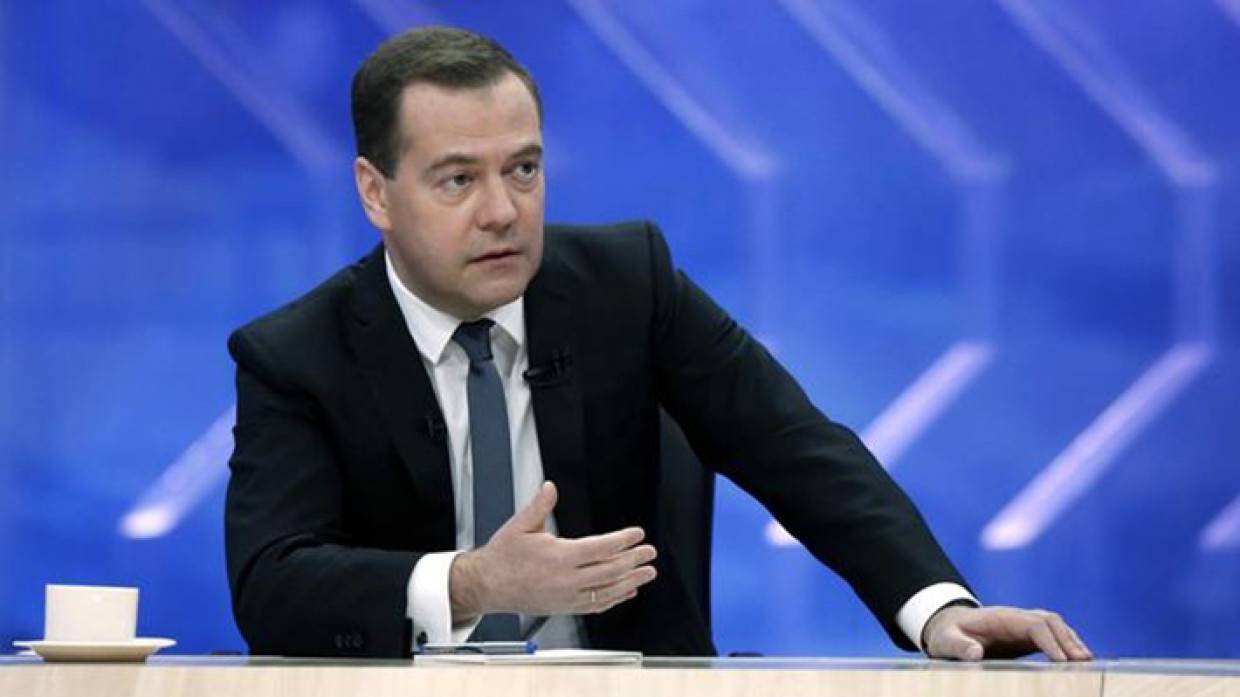 Медведев: России почти некуда отступать по безопасности