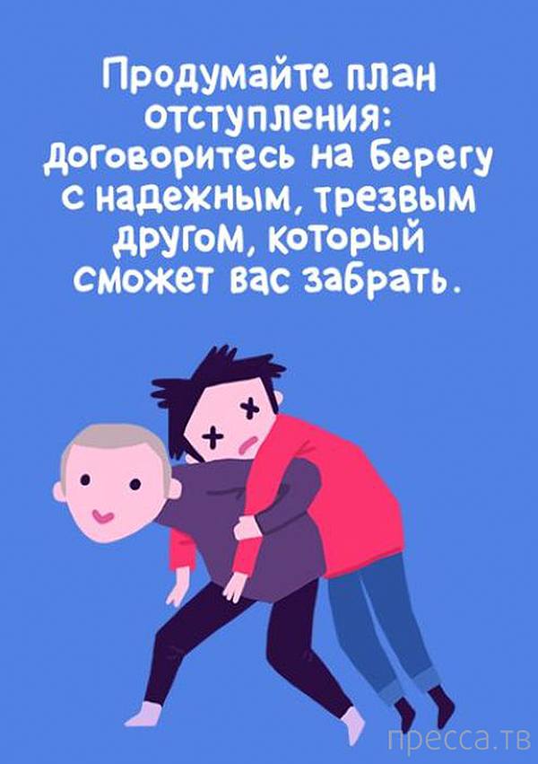 Скоро Новый год и корпоративы. Готовимся заранее Новогоднее, настроение, хочется, чегото, японского, Харакири, например 