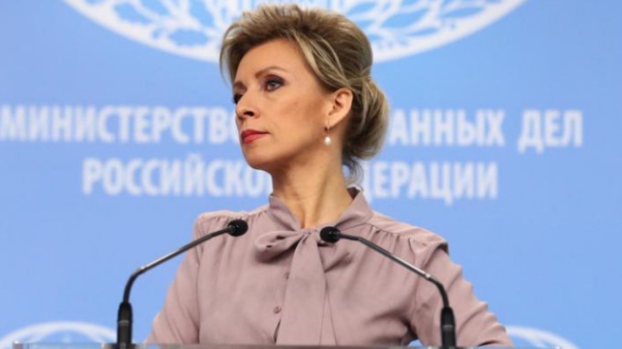 Захарова озвучила истинную причину высылки российских дипломатов из Чехии