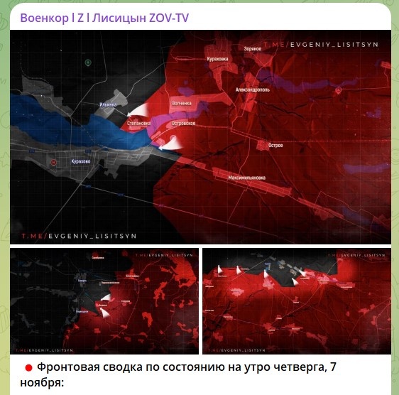    Скриншот: телеграм-канал военкора Евгения Лисицына
