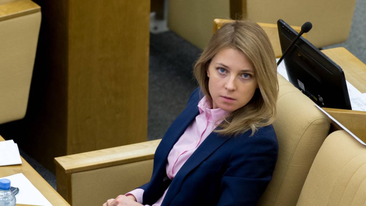 Дипломат Поклонская осудила призыв депутата Рады Гончаренко «упаковать» ее в СИЗО