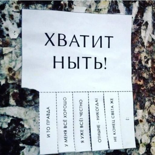 Смешные и необычные вывески  позитив,смешные картинки,юмор