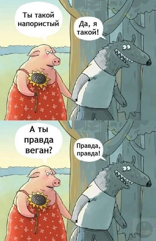 Анекдоты недели и планы на деньги Анекдоты недели и планы на деньги