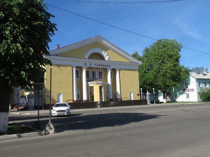 Сланцы. Город имени горной породы Сланцы. Город имени горной породы путешествия, факты, фото