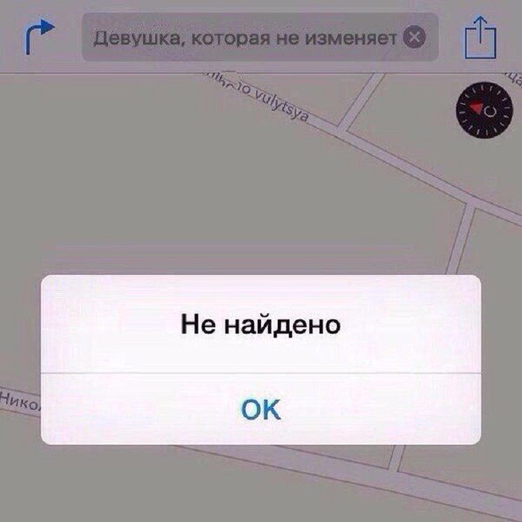 Картинки из соцсетей, сделающие ваш день Картинки из соцсетей, сделающие ваш день