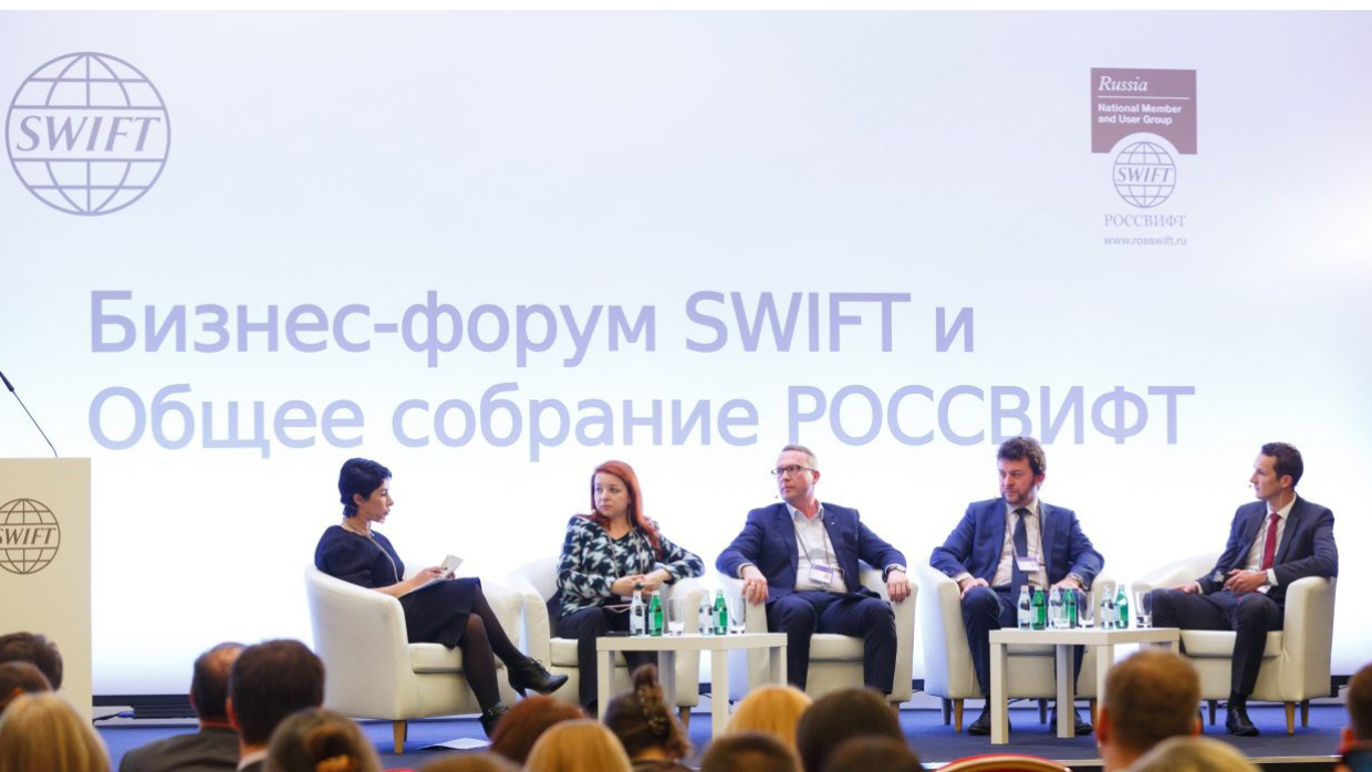 Замена свифт. Российский аналог Swift. Российская платежная система аналог Свифт.