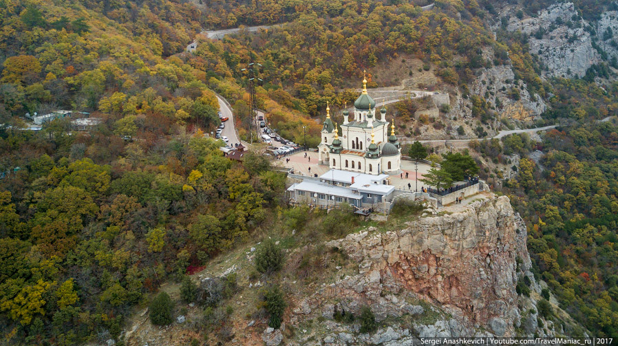 Форосская церковь