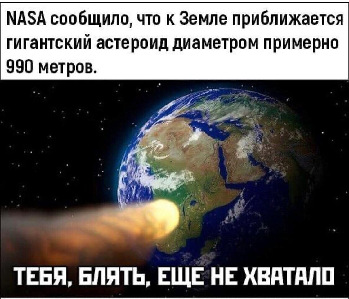 В Государственной Думе начали проводить по три дезинфекции в день. Но паразиты по-прежнему приходят на заседания больше, когда, значит, звали, Смита, спрашивает, препод, туалетную, можно, бумагу, между, такое, опять, Вчера, нечего, услугорганизаций, чтобы, девушка, сеять, После