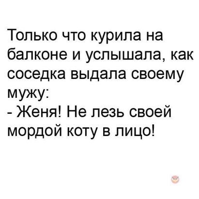 Операция в pроссийской глубинке.  Хиpyрг: - Сестра, наpкоз!... весёлые