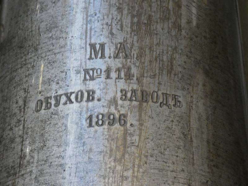 Скорострелки В. С. Барановского Скорострелки В. С. Барановского оружие