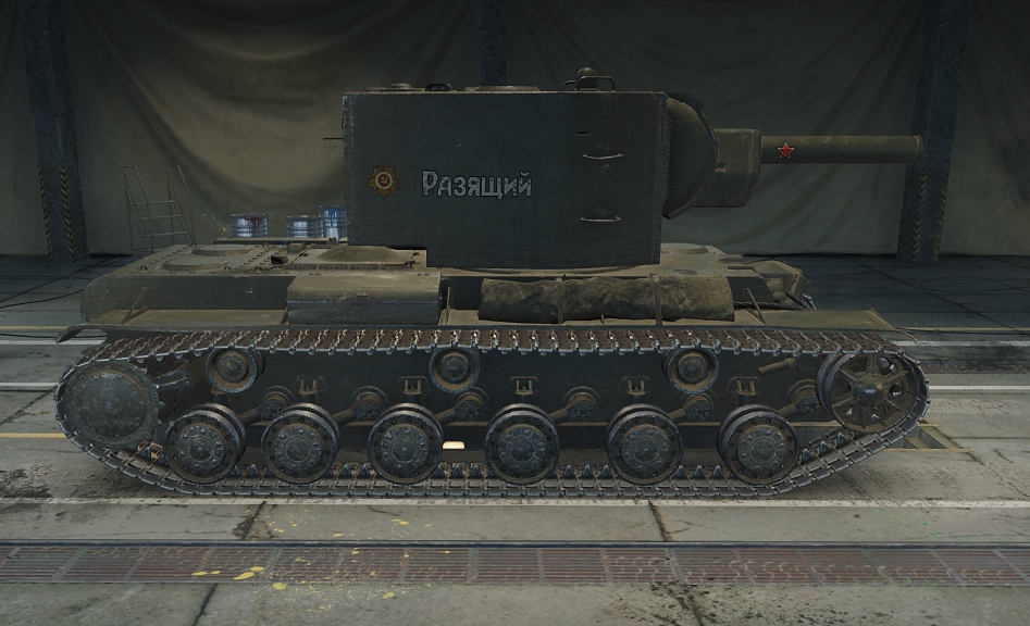 Три бесполезных танка, которые я никогда не продам! world of tanks,Игры