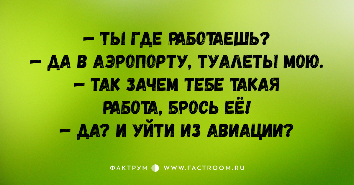 20 весёлых открыток 20 весёлых открыток