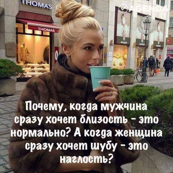 - Вчера признался невесте во всех своих грехах!... через, Конан, рублей, говорит, приходит, работы, минут, писатель , както, признался, можно, миллион, знаете, преподаватель, сказал, струна, телефон, грязной, свидание, комментарии