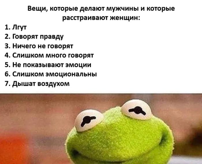 Анекдоты недели и планы на деньги Анекдоты недели и планы на деньги