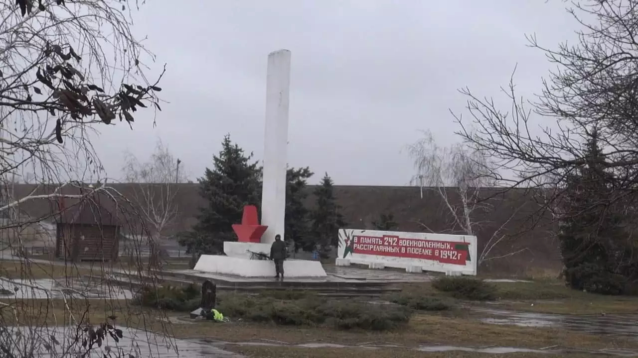 Знакомства Станица Луганская