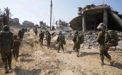 ЦАХАЛ готовится к вторжению на юг Сектора Газа, ХАМАС — к подземной войне геополитика